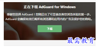 QQ图片20220711220122.png