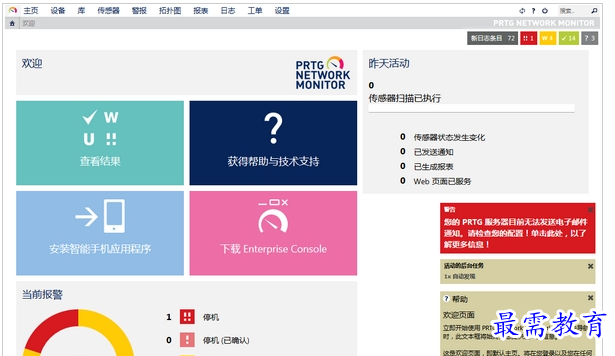 QQ图片20220711220234.png