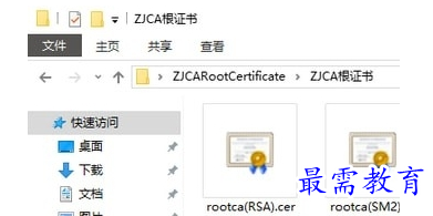 QQ图片20220711220934.png