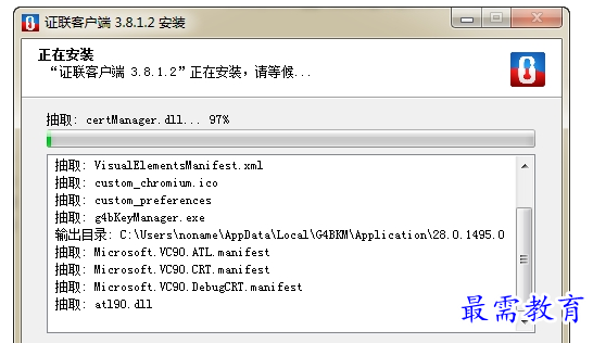 QQ图片20220711221002.png