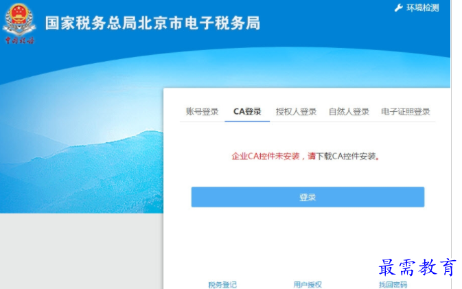 QQ图片20220711221358.png
