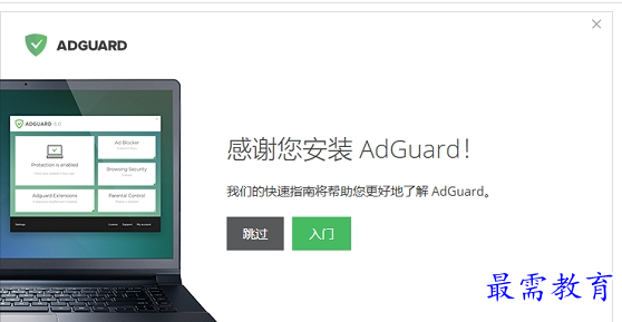 QQ图片20220711221459.png