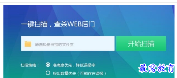 QQ图片20220711221528.png