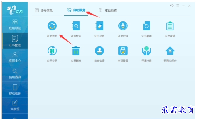 QQ图片20220711221758.png