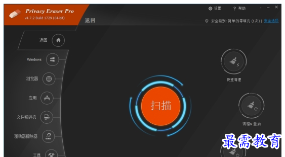 QQ图片20220711221906.png