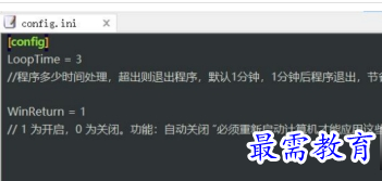 QQ图片20220711221933.png