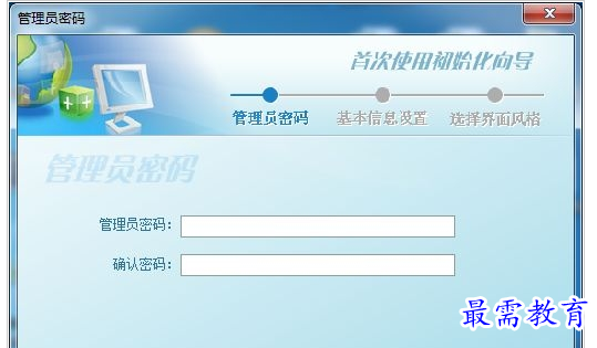 QQ图片20220711222056.png