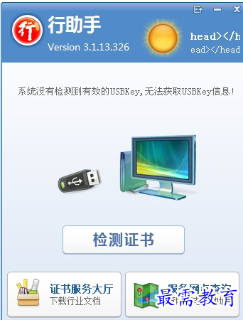 QQ图片20220711222149.png