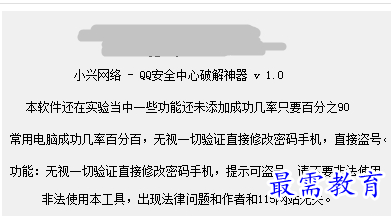 1657549428347791.png QQ图片20220711222344.png