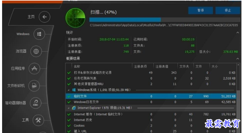 QQ图片20220711222643.png