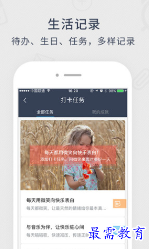 1657551979717759.png image.png