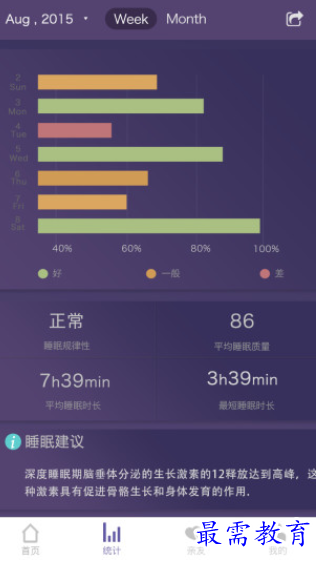 1657552027470637.png image.png