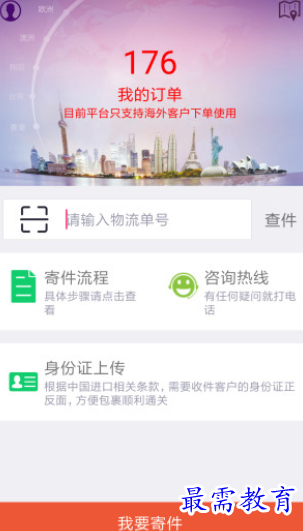 1657552120328176.png image.png