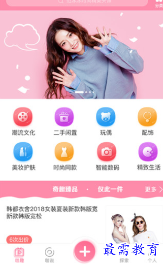 1657554645849614.png image.png