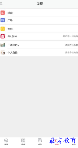 1657554798683352.png image.png