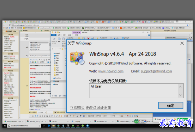 1657599701761506.png image.png