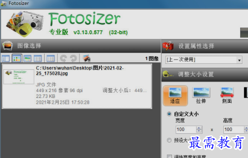 1657600250134964.png image.png