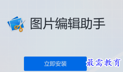 1657600267748008.png image.png