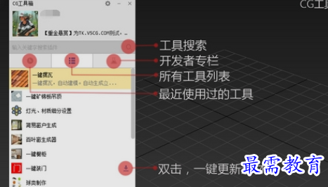 1657600647527844.png image.png