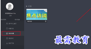 1657603420803927.png image.png