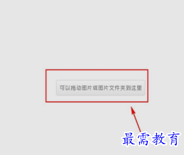 1657604152802579.png image.png