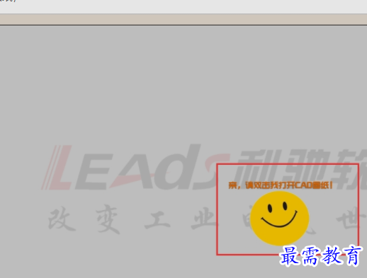 1657604793680186.png image.png