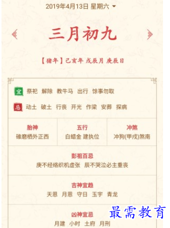 1657605053373267.png image.png