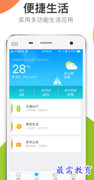 1657605384139529.png image.png