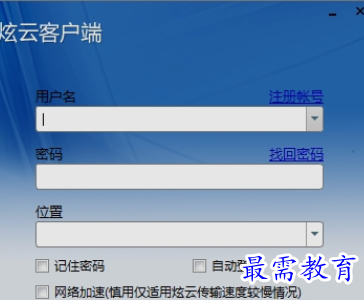 1657606055465443.png image.png