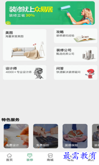 1657606107589585.png image.png