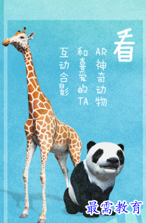 1657606244484332.png image.png