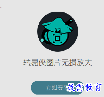 image.png