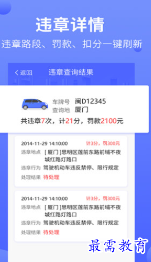 1657606702431066.png image.png