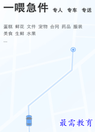 1657606743827446.png image.png