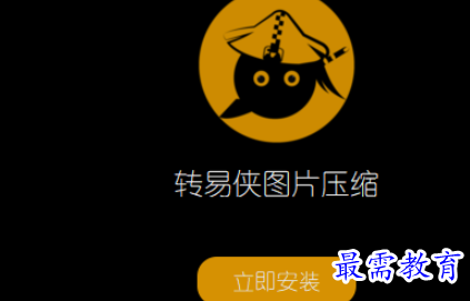 1657608332865978.png image.png