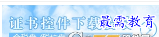 QQ图片20220712153207.png