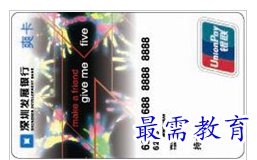 QQ图片20220712153811.png
