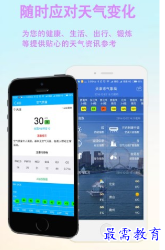 1657614955754032.png image.png