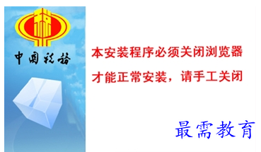 QQ图片20220712165004.png