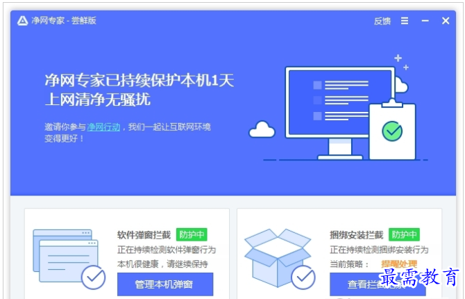 QQ图片20220712165237.png
