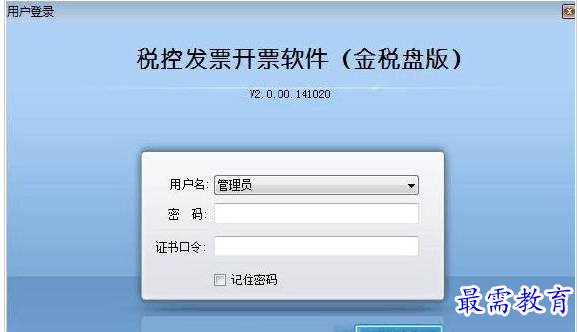 QQ图片20220712165306.png