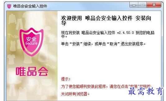 QQ图片20220712170427.png