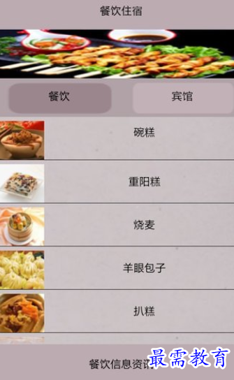 1657616857992886.png image.png