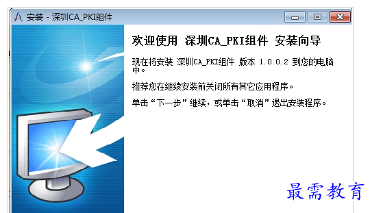QQ图片20220712170735.png
