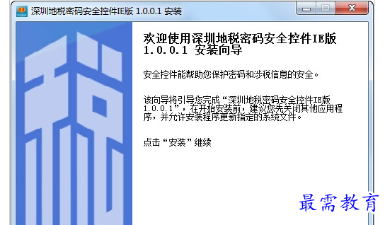 QQ图片20220712170802.png