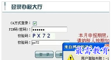 QQ图片20220712171421.png
