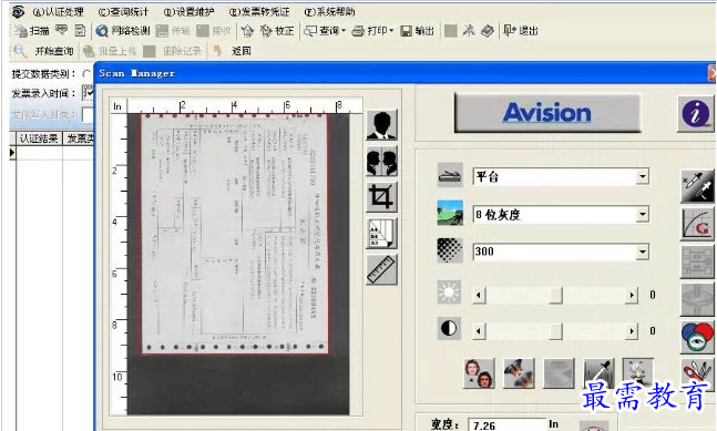 1657617429154694.png QQ图片20220712171704.png