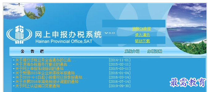 1657617527435559.png QQ图片20220712171841.png