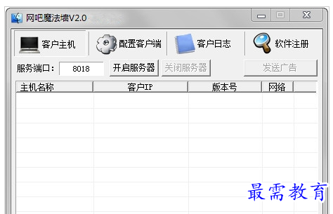 QQ图片20220712172230.png