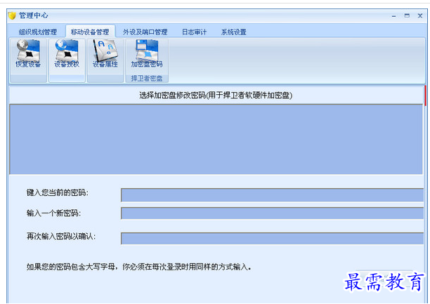QQ图片20220712172939.png